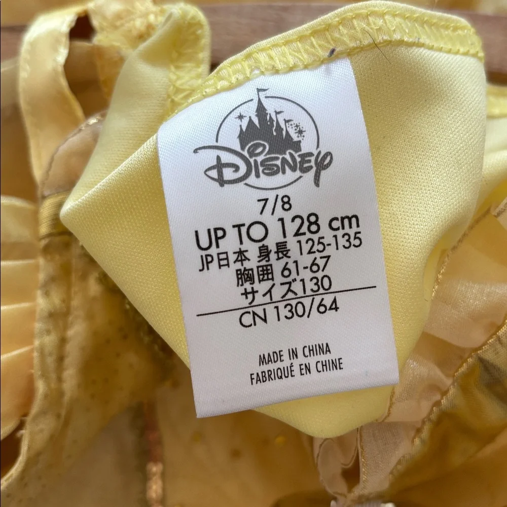 Disney Beauty and the Beast Belle gown
